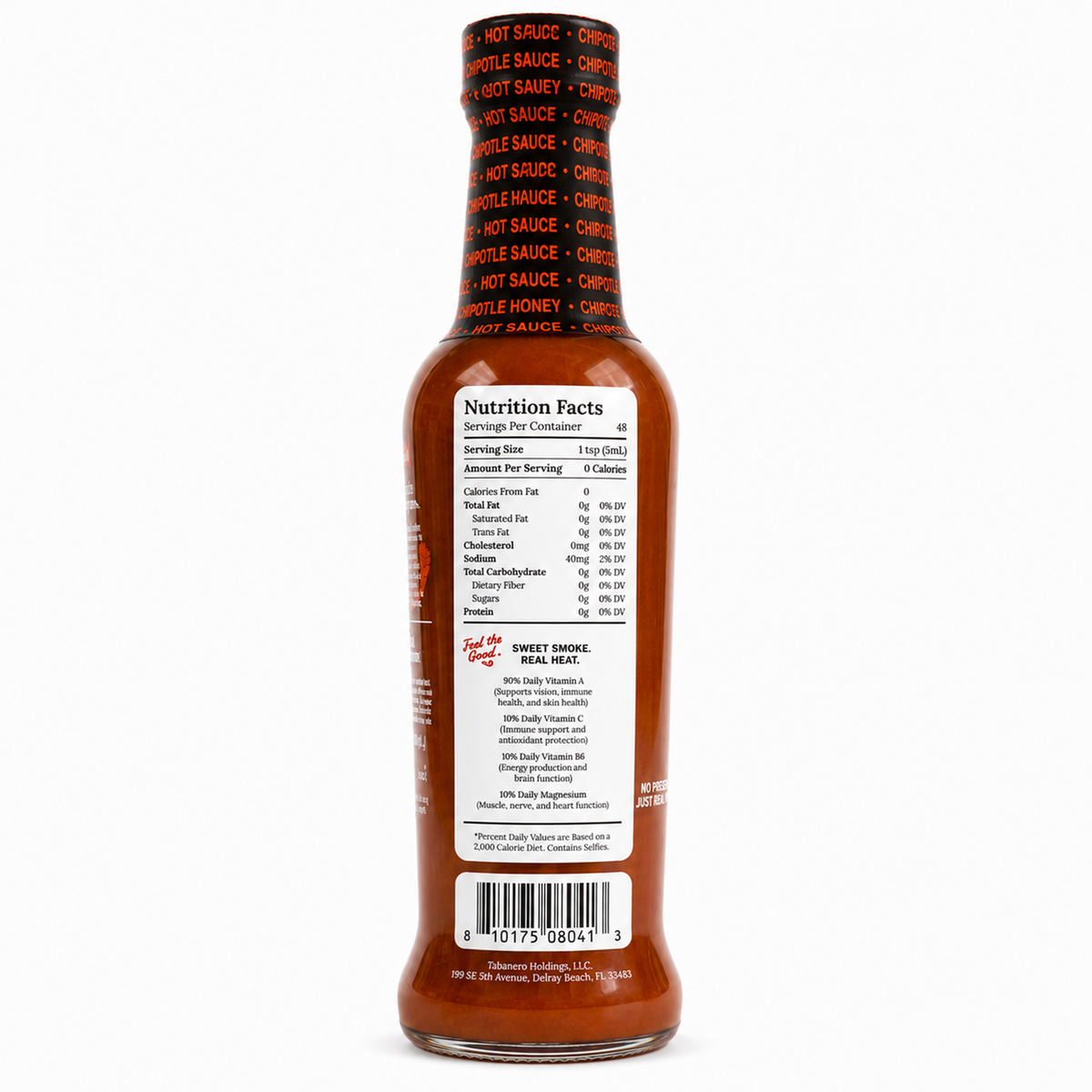 Chipotle Honey (8 oz.)
